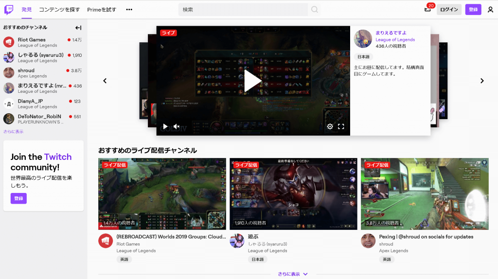 Ngantuoisoneo5 立派な Twitch チャンネル