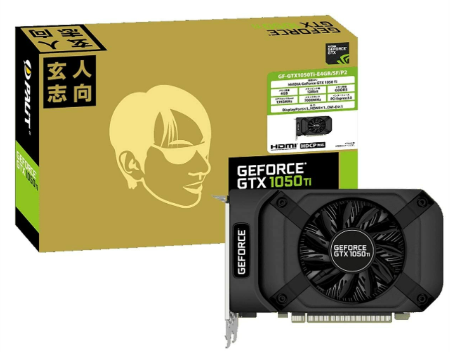 GeForce GTX 1050 Tiグラボのおすすめ4選！価格も紹介【2023年最新版 ...