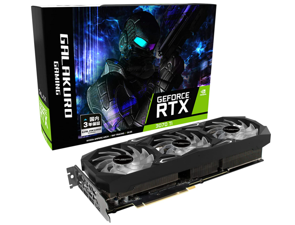GeForce RTX 3070/3070Tiグラボのおすすめ19選！価格も紹介【2022年 