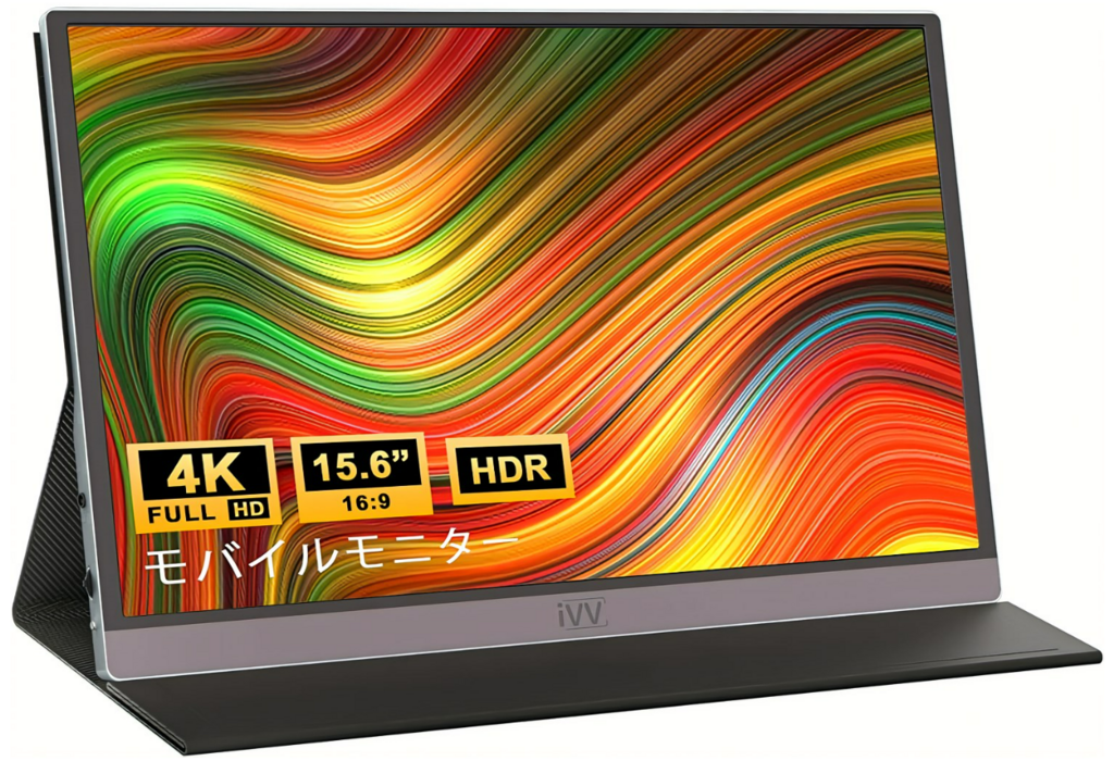 高性能4Kモバイルモニターδ15.6インチ モバイルディスプレイδ-