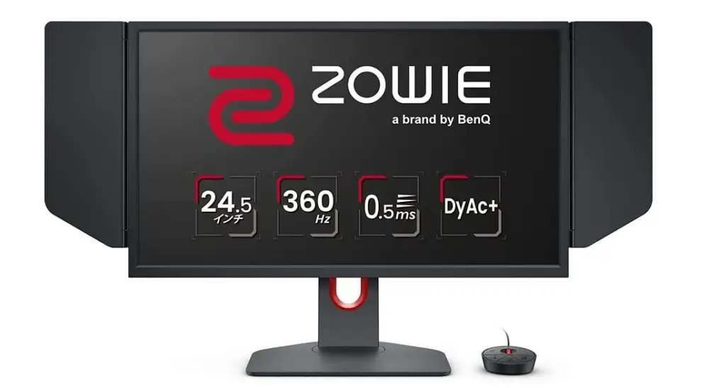 2023年最新】BenQのゲーミングモニターのおすすめ紹介（ZOWIE・MOBIUZ