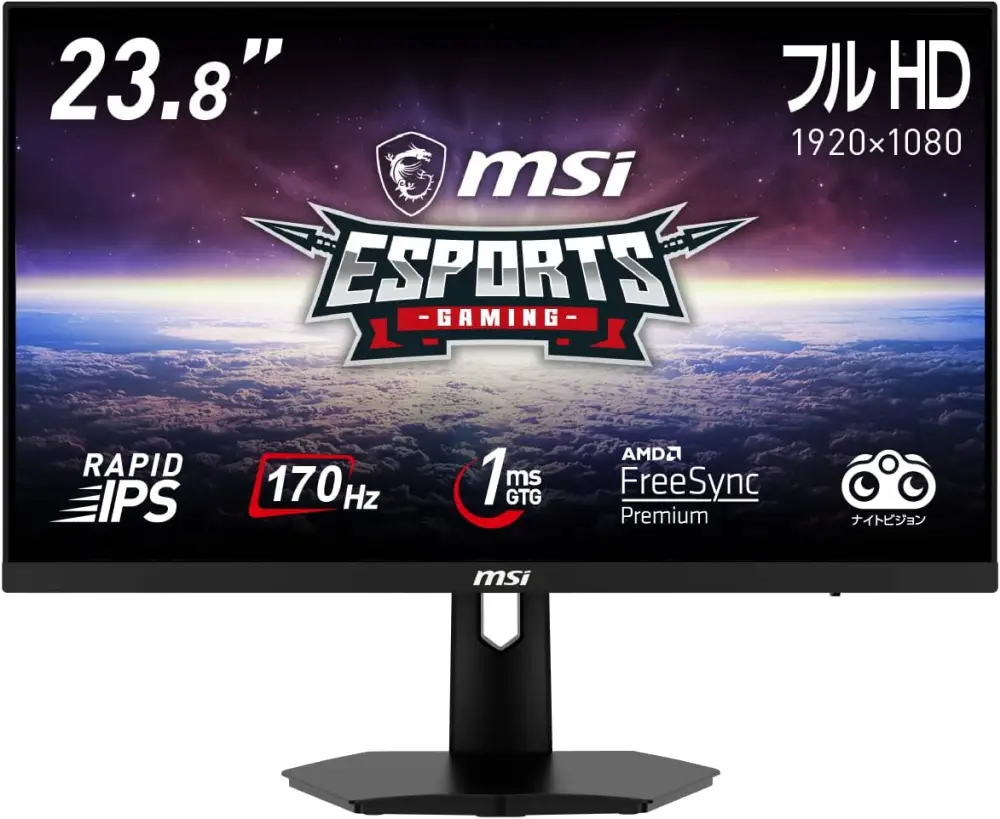 MSI 湾曲ゲーミングモニター 1000R 27インチWQHD 170Hz 曲面 - 通販