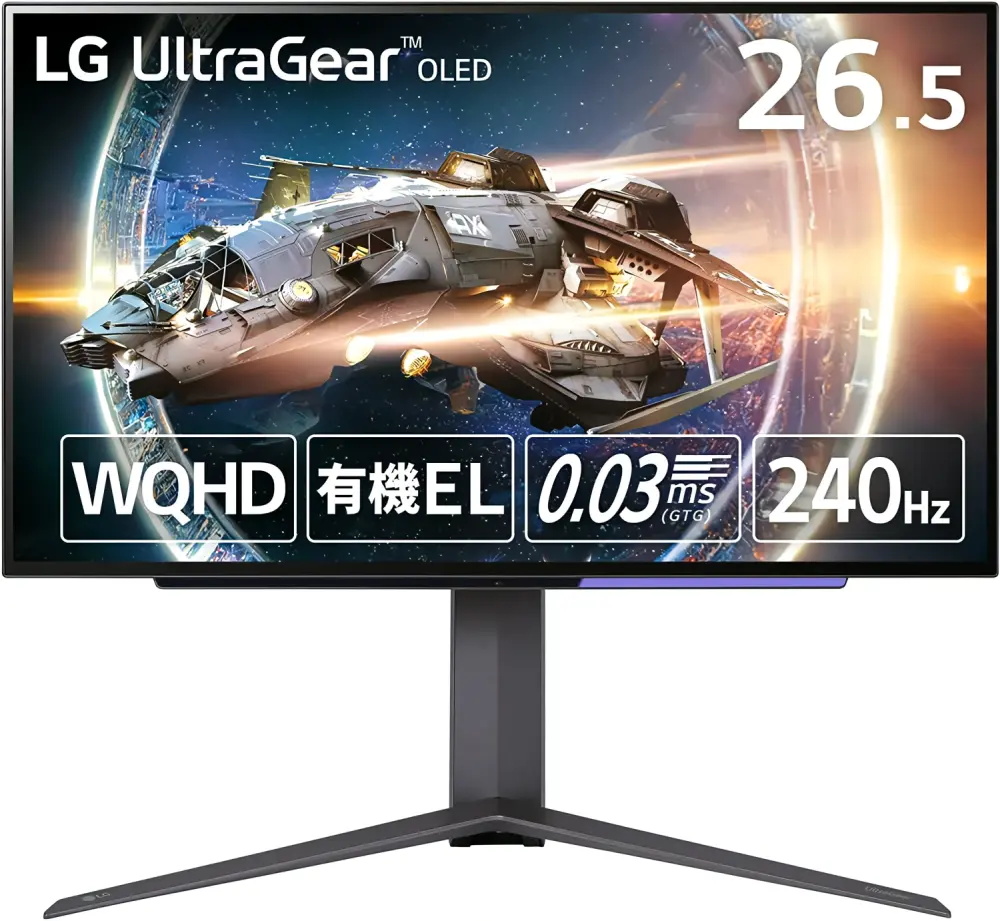 PC/タブレット ディスプレイ 2023年最新】LG(UltraGear)のゲーミングモニターおすすめ14選！ | e 