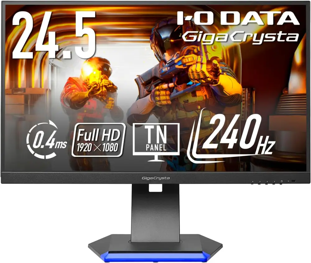 I-O DATA アイ・オー・データ LCD-GD271UAX ゲーミング液晶ディスプレイ 27型/1920×1080/HDMI×2、DisplayPort×1/スピーカー：あり/「5年保証」 